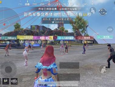 和平精英哪个外挂软件安全（和平精英外挂软件怎么安装）